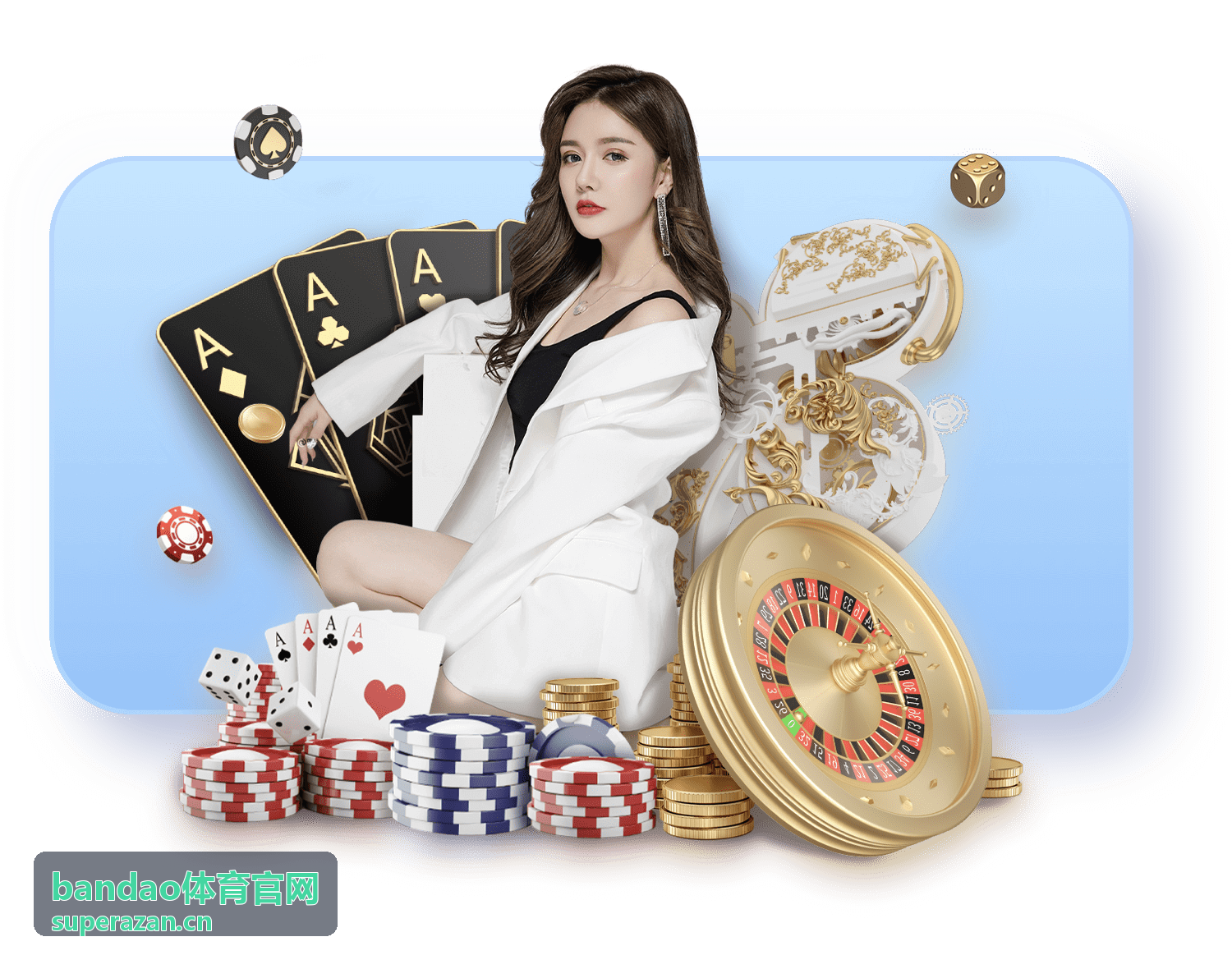 bandao体育电竞资讯动态